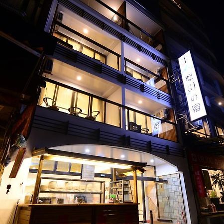 Shang Shan Ting Chao Hotel Ючи Екстериор снимка