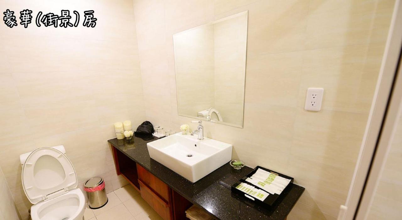 Shang Shan Ting Chao Hotel Ючи Екстериор снимка