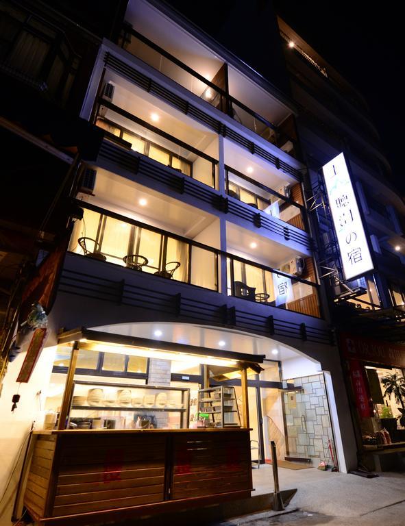 Shang Shan Ting Chao Hotel Ючи Екстериор снимка